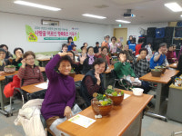 부산 북구 구포3동, 홀몸 어르신 대상 ‘행복화초 키우기’