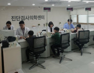 건협 부산검진센터, 아동복지시설 애아원 사회공헌 건강검진 실시