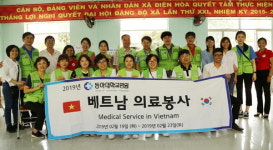 동아대병원 의료봉사단, 의료봉사 시행