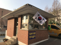 북구 화명1동, 화명대림타운 ‘태극기 달기 시범구역’ 선정
