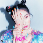선미 ‘누아르’ 몽환적 이미지 ‘이번에도 통하나’