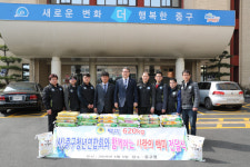 부산 중구청년연합회 이웃돕기 백미 기탁