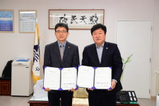 부산 동래구, 한국가스안전공사 부산북부지사와 협약식 개최