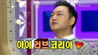 김수용 ‘금수저’ 증명한 절친 박수홍 “아버지가 서울대출신 병원장”