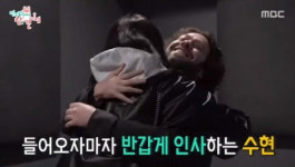 댄 포글러, 수현에게 ‘소주’ 선물 받아… 할리우드와 인연은?