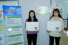 창원시 진해구, ‘소소한 행복 만들기’ 프로젝트 추진