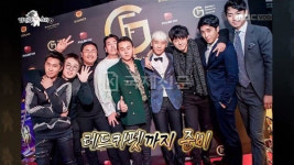 승리·정준영·최종훈 함께 찍은 사진, 박한별 남편 유리홀딩스 유 대표 있을까 관심↑