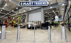 창고형 대형할인매장 이마트 트레이더스, 부산 명지 출점 만지작