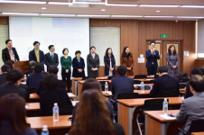 부산경상대학교, 2108학년도 동계 교원직무연수 진행
