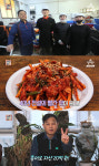 ‘서민갑부’ 홍어 무침 테이크 아웃 전문점, 연 매출 4억 원…어떻게 판매?