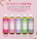 ‘닥터브로너스’ 유기농 원료 저자극 클렌저 홈쇼핑 판매에 관심