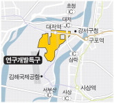 부산 강서 연구개발특구 7년 만에 조성사업 본궤도