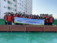 하단2동, ‘햇살가득 옥상텃밭’조성