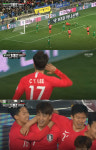 한국 VS 볼리비아, 이청용 헤딩에 1-0 승.. 피파랭킹은?