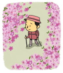 [도청도설] 진달래 산천
