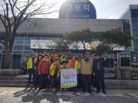 부산 북구, 3.1 운동 100주년 기념 구포역 일원에서 도보여행 운영