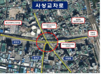 사상구, 서부산의 중심 사통팔달‘사상교차로’지명 변경