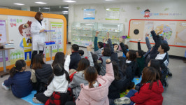 부산진구, 초등학생 구정·현장 체험 프로그램 참가자 모집