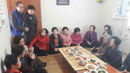 부산 연제구 연산3동 바르게살기위원회, 식사대접 행사 개최