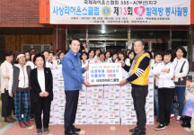 부산 사상구, 새봄맞이‘효 빨래방’지원사업 추진-독거어르신의 이불 세탁