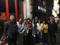 부산 사하구 당리동, 도서후원의 집 명패 부착