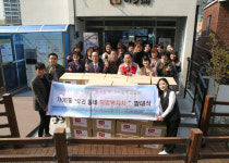 부산진구 가야2동, “우리동네 희망복지사” 발대식 개최