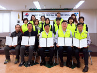 북구 덕천3동, 취약계층 위한 ‘2019 희망나눔 지원사업’ 협약
