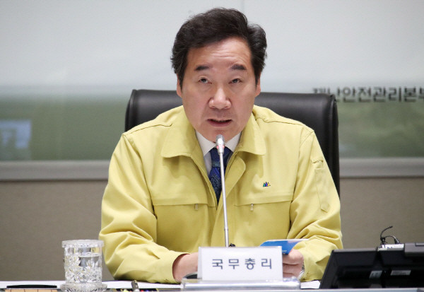 이낙연 전 대표, 국가의 위기를 외면하지 않겠다 선언