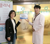 부산 북구, ’한방주치의 사업’ 참여 한의원 20곳 현판 부착