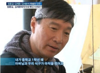 가수 김세환나이, 올해 70세 믿기지 않는 동안