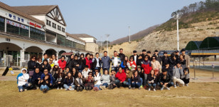 부산경상대학교 부동산경영과, 신입생 환영회 실시