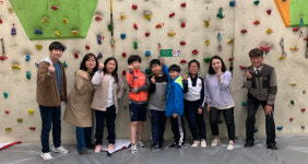 사하구 하단2동, 두근두근 체험단 스포츠클라이밍체험
