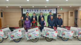 사상구,‘걱정비움, 행복채움’폐지수집용 손수레 전달