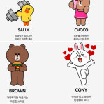 잼라이브 힌트 ‘샐리와 브라운’