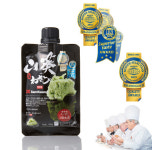 삼광 생와사비, 3년 연속 국제 식품 품평회 대상(GRAND GOLD) 수상