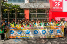 부산 북구, 주민과 함께 ‘안전점검의 날’ 캠페인 펼쳐