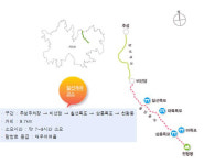 칠선계곡 탐방예약·가이드제 프로그램 5월부터 운영