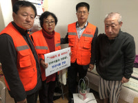 사상구 학장동, 반려식물 나눔 사업 실시
