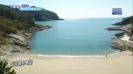 ‘6시 내고향’ 여수 초도 정강 해수욕장 예술적 풍광