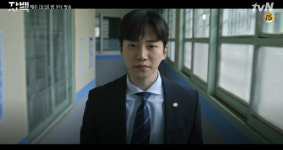 자백 11화 예고편...드디어 부자 상봉하나