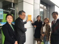 부산진구 치매극복 선도 위한 업무협약 체결