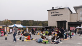 더이스트인부산 대게 할인축제 성료