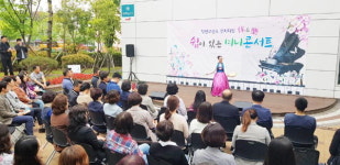 보건소 앞 미니콘서트
