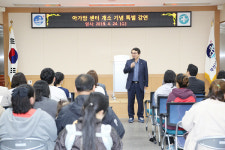 수영구 보건소“아가맘 센터”개소