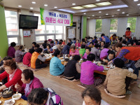 부산 사하구 다대1동, 어르신 삼계탕 식사 지원