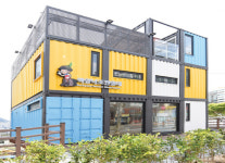 부산 사상구, 백양낙조전망대 5월 2일 개소