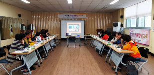 사하구 괴정2동, 주민역량강화교육 실시
