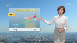 이세라, 5월 결혼…남편은 누구?