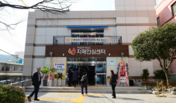 부산진구, 1호 치매안심마을 초읍동 지정