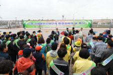 사하구 ‘신평장림산업단지 환경정비의 날’ 개최
